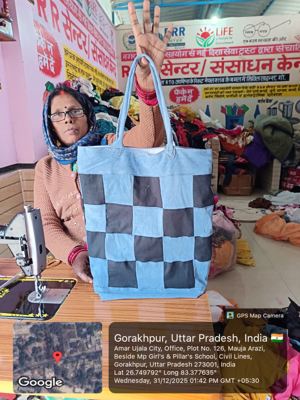 May the Divine Blessings of Maa Vindhyavasini Devi Make the New Year Auspicious